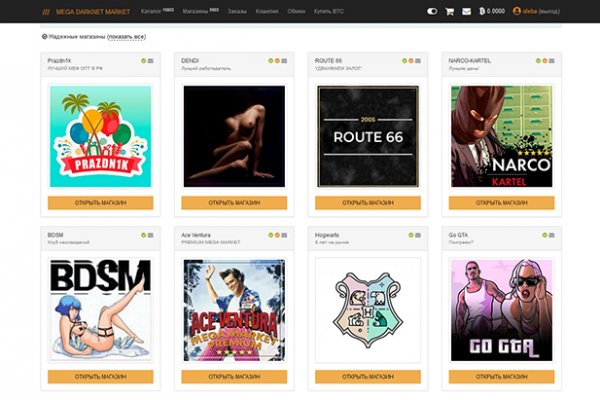 Кракен только через арт галерея