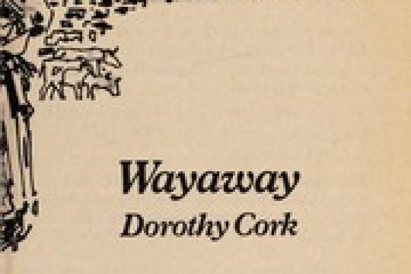 Krab5 at современная скульптура