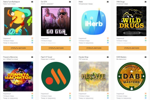 Сайты kraken арт галерея