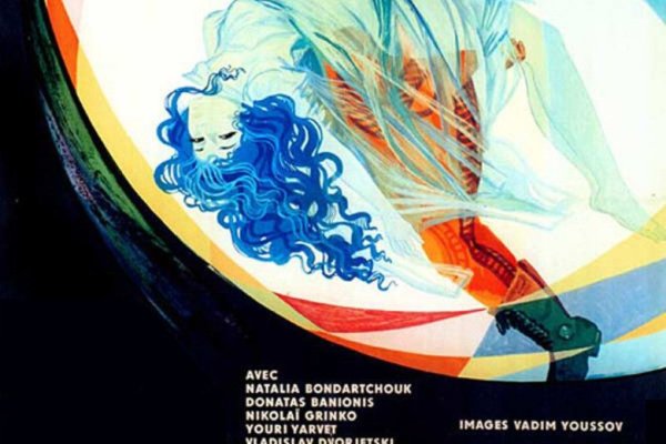 Krab8 cc станковая графика