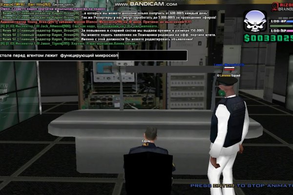 Кракен вход вернисаж