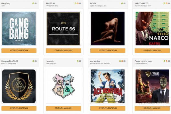 Кракен онлайн арт галерея