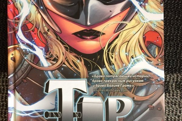 Krab5 at современные художники