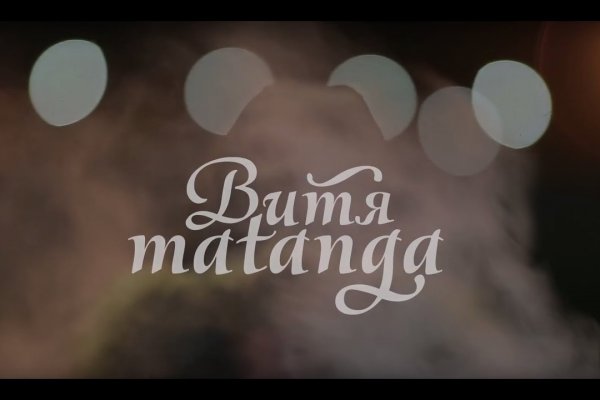 Магазины кракен вернисаж