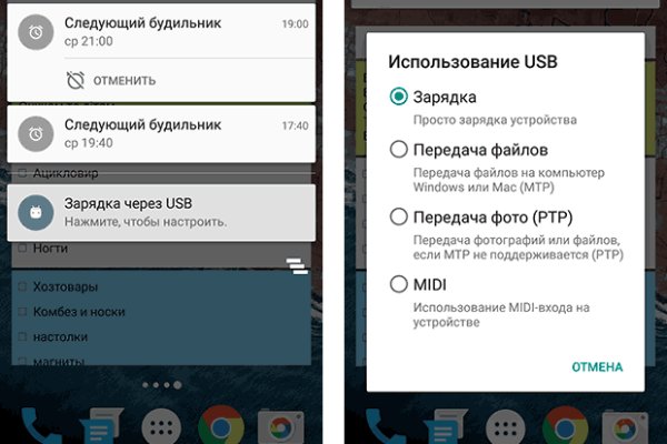 Ссылка кракен искусство