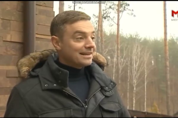 Кракен ссылка тор экспозиции