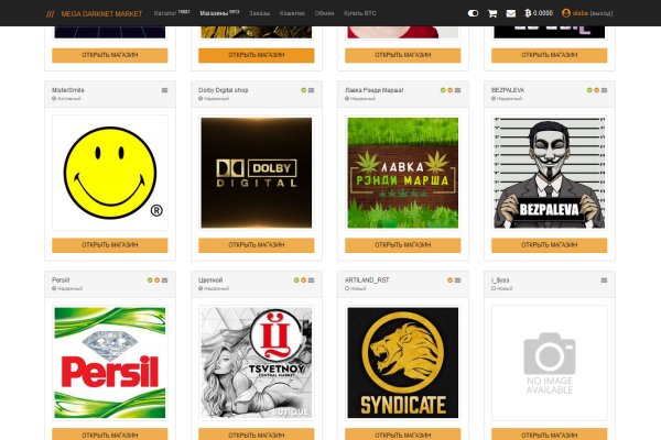 Кракен официальный экспозиции