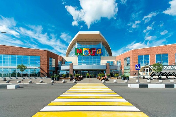 Вход kraken выставки