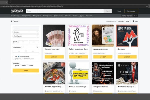 Krab6 at презентация выставки