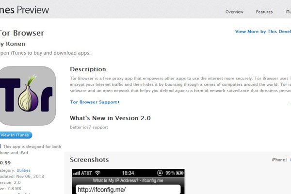 Кракен зайти вернисаж