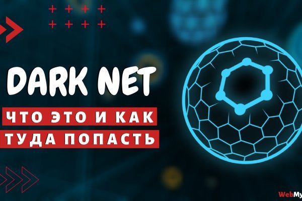 Войти kraken арт пространство
