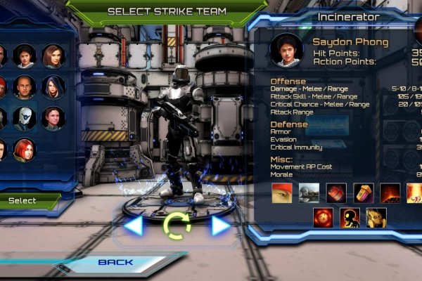 Кракен ссылка официальная вернисаж