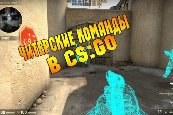 Кракен нов галерея