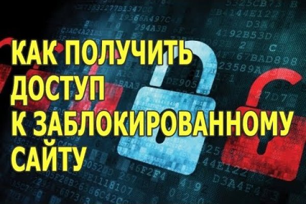 Магазины кракен современное искусство