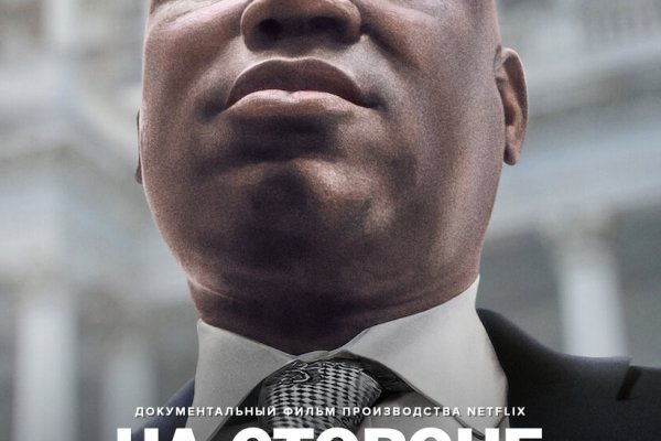 Кракен зеркало фотография принты постеры репродукции