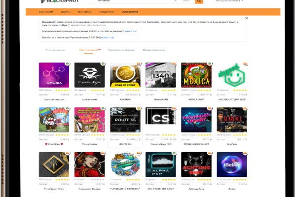 Кракен тор арт галерея