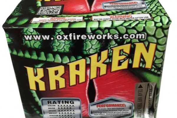 Ссылки на kraken арт галерея