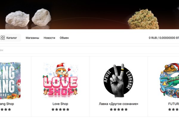 Кракен ссылка тор художественная галерея