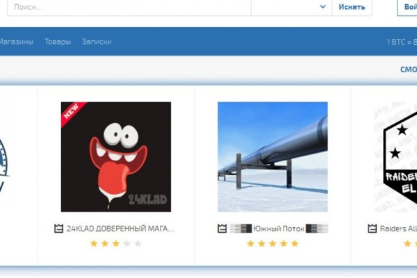 Krab9 cc интерьерная скульптура