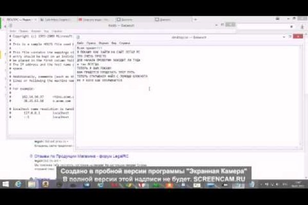 Ссылки в тор kraken галерея