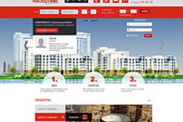 Кракен ссылка тор галерея