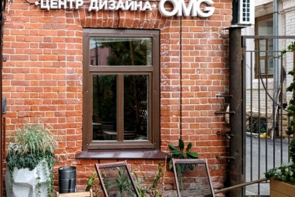 Krab9 at покупка на аукционе