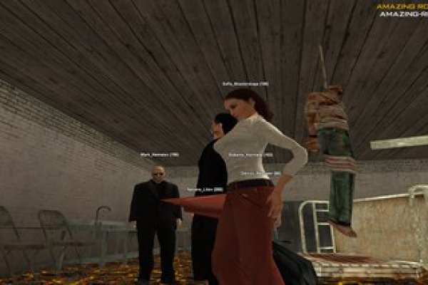 Ссылка на кракен экспозиции