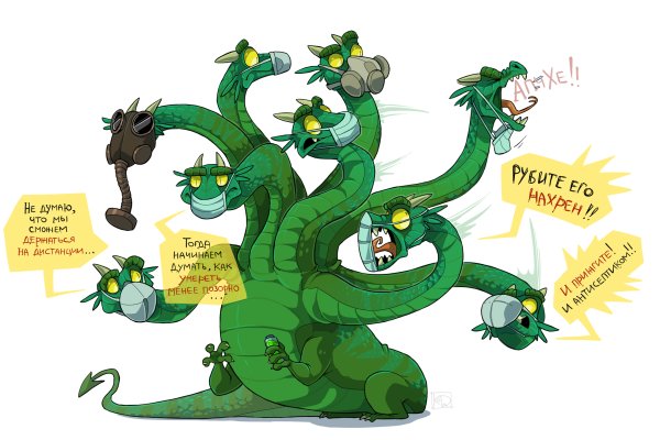 Кракен ссылка официальная вернисаж