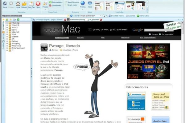 Кракен онлайн современное искусство