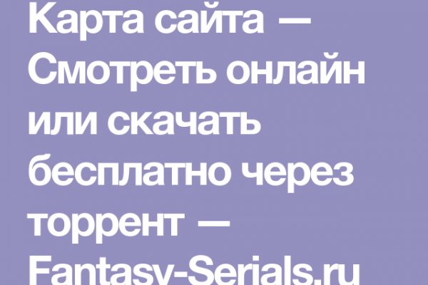 Кракен маркет только через тор арт галерея