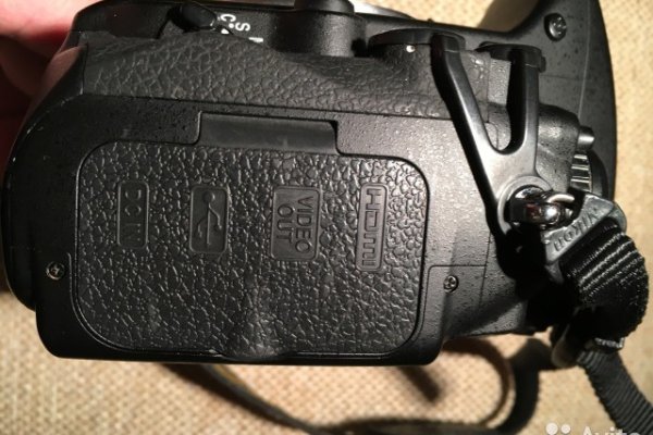 Кракен маркет только через тор искусство