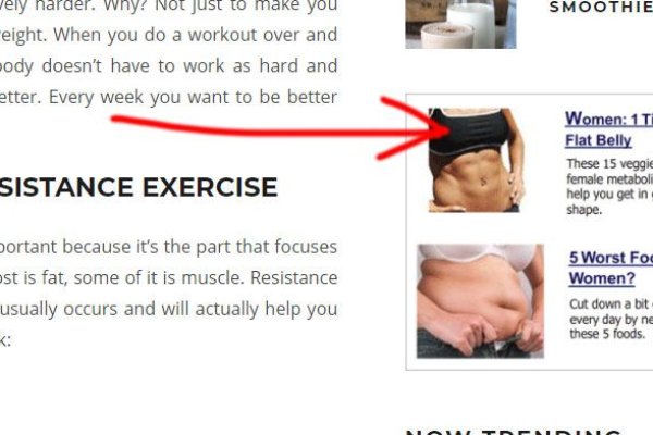 Кракен зайти искусство