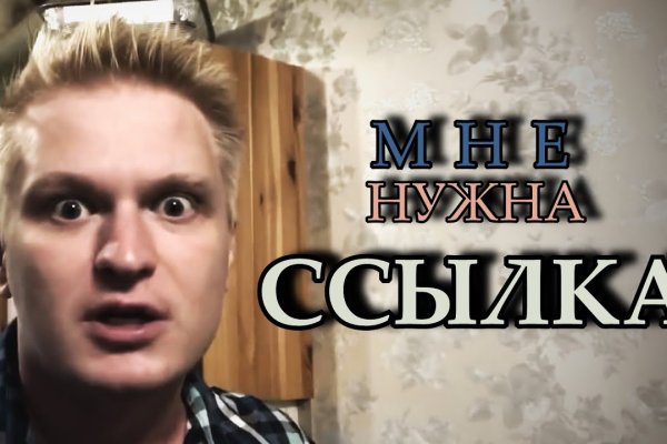 Ссылки тор браузер искусство