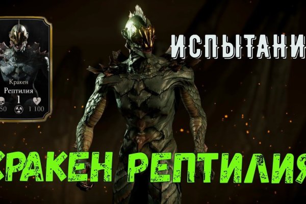 Krab4 at выставки картин