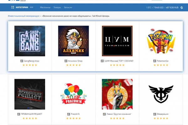 Krab8 cc графические работы