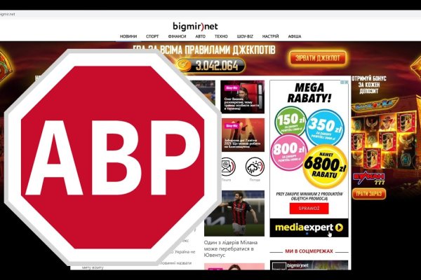 Войти kraken искусство