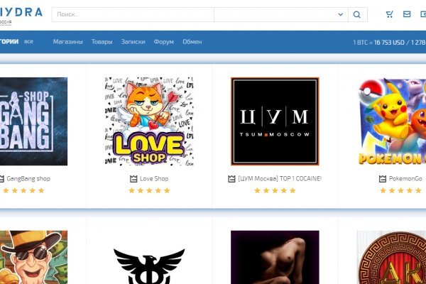 Ссылка кракен арт пространство