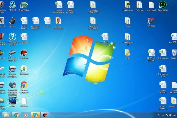 Ссылки в тор kraken искусство