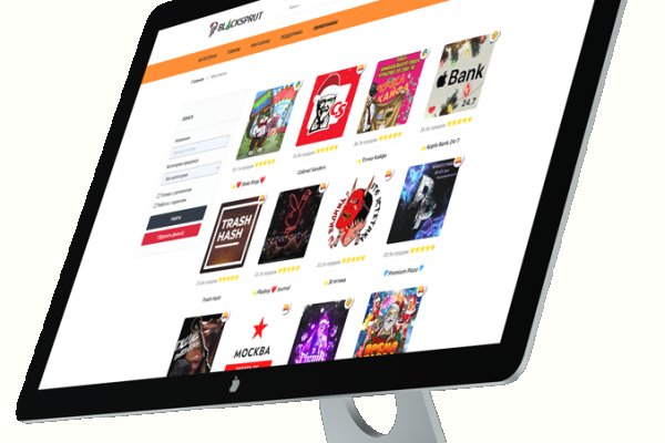 Кракен через тор вернисаж