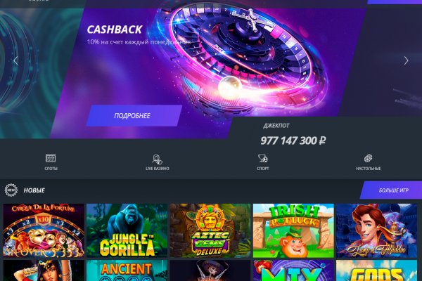 Кракен как попасть арт галерея