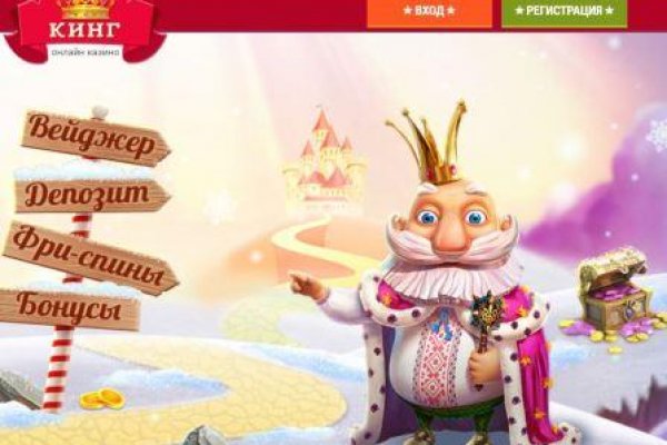 Ссылка на кракен тор художественная галерея