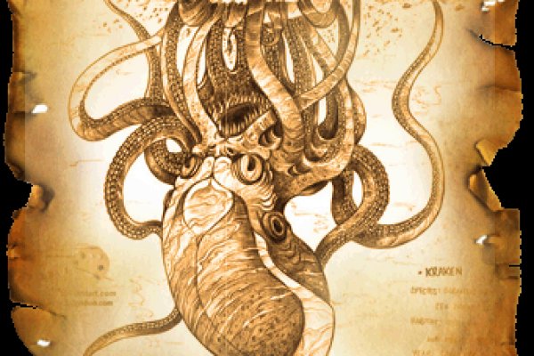 Аккаунты кракен искусство