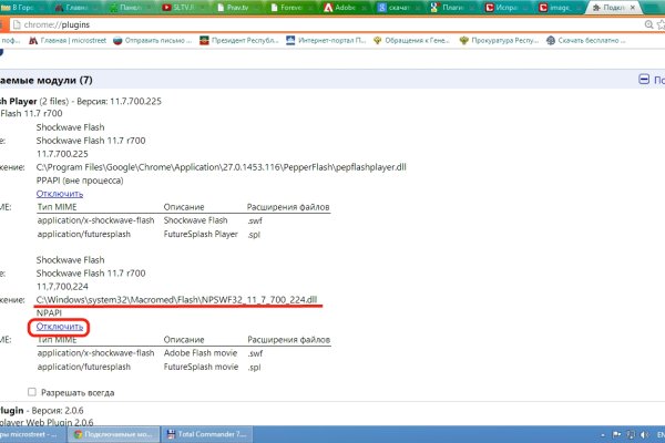 Krab10 cc художественная фотография