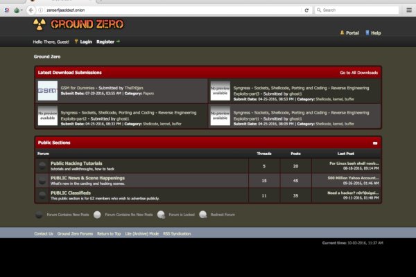 Кракен kraken галерея