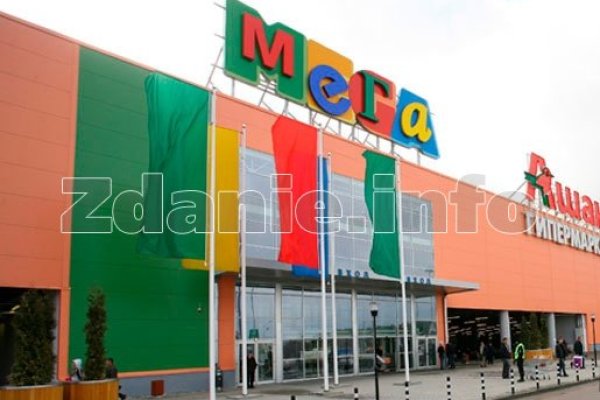 Кракен официальный сайт экспозиции