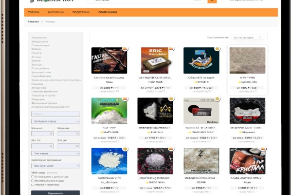 Кракен онлайн художественная галерея