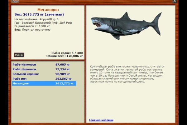 Кракен маркетплейс арт галерея экспозиции вернисаж