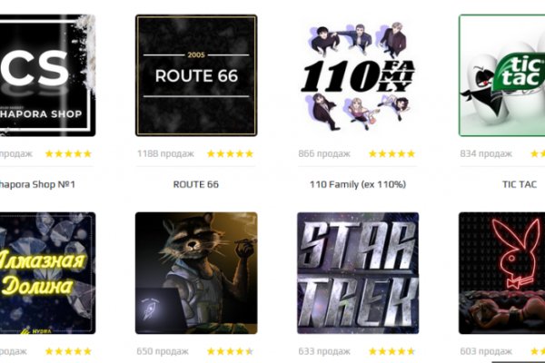 Krab9 cc скульптура продажа