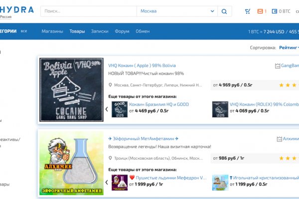 Кракен актуальные экспозиции