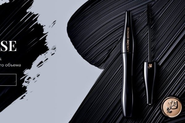 Кракен переходник ссылка картины